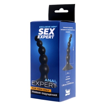 SexExpert anal stimulator, without vibration, silicone, 98 x 24 mm, black-1