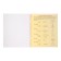 Subject notebook Calligrata "Superneeon", 48 sheets in a geometry cell, with reference material, cover coated cardboard, offset unit
