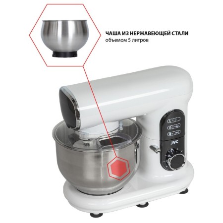 Mixer JVC JK-MX515, planetary, 1000 watts, 5 l, 6 speeds, 3 nozzles, white-5