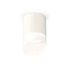 Lumber of the overhead Ambrella Light, XS6301066, MR16 GU5.3 LED 10 watts, white sand, white matte