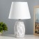 Paparotnik table lamp E27 40W white 22x22x34cm Risalux