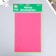 Foamiran "Astra" 1 mm, 20x30 cm (set of 8 sheets) col. Bright assorted