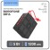 Portable column Borofone BR16 GAGE, 5 W, BT5.1, FM, Microsd, USB, 1200 mAh, black
