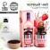 Black Gift Tea "Dream", taste: strawberries, 50 g (18+)