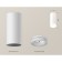 Ambrella Light Acrylic lamp, XS7442015, MR16 GU5.3 LED 10 watts, white sand, white matte
