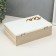 Casket tree with divisions "White Beads" 22.7x15.5x7.3 cm