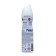 Antiperspirant Rexona MotionSense “Antibacterial and Invisible on Black and White”, Aerosol, 150 ml