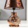Highway lamp 16277/1br+GD E14 40W brown-gold 17x17x26 cm Risalux