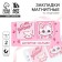 Magnetic bookmarks 2 pcs, 4x4cm, on the substrate "You are wonderful"