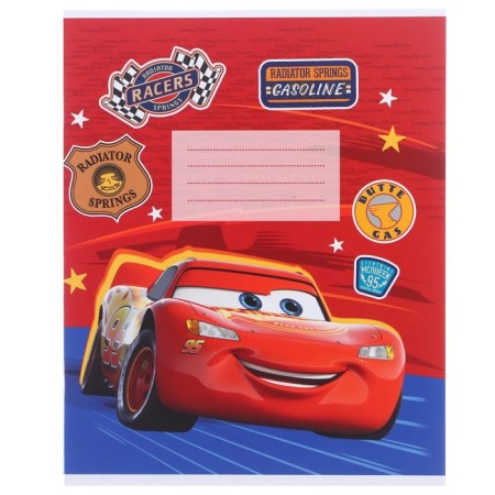 Gift set of first grader, 13 items, cars-5