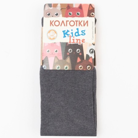 Pantyhose children, gray color, height 110-116 cm-8