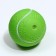 Tennis ball toy for dogs for dogs, 7.5 cm, green
