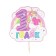 Set for holding the holiday "for 1 year" (baby), 250 g/sq.m