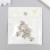 Decor for creativity Metal "Turtle" silver 1.3x1.2 cm
