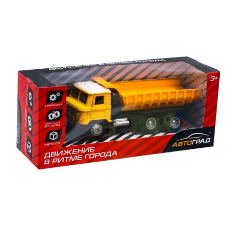 Metal truck "dump truck", inertial, yellow color-4