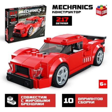 Designer machine 10 in 1 Unicon Mechanics, 217 parts, 6+
