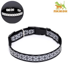 Collar with reflective ornament, 55 x 2.5 cm, black