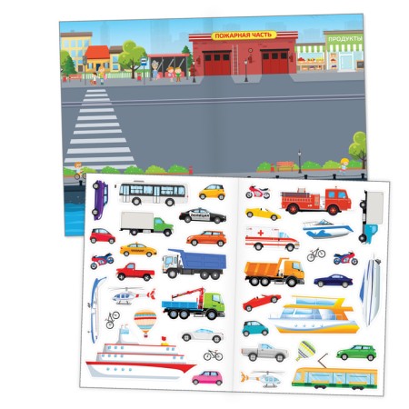Stickers reusable "Transport", A4 format-1