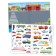 Stickers reusable "Transport", A4 format