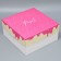 Cake box, confectionery packaging Pressent, 31 x 31 x 15 cm