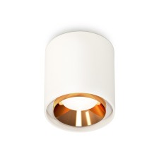 Lumber of the overhead Ambrella Light, XS7722004, MR16 GU5.3 LED 10 watts, color white sand, yellow gold