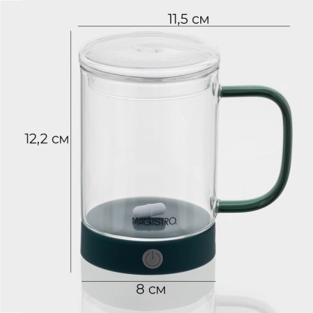 Mug - glass “slot”, 400 ml, 11.5 × 8 × 12.2 cm-1
