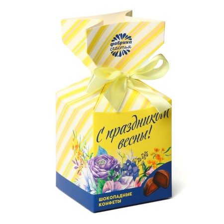 Chocolate sweets in the package-conflict "Happy Spring!"-4
