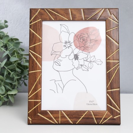 Photo frame plastic 13x18 cm "Chaos. Direct lines" under a tree 21x16 cm-1