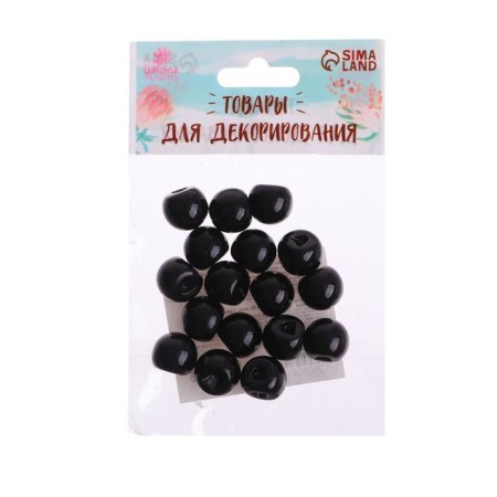 The eyes are sewing, set of 18 pcs., Size 1 pcs: 1.4 cm, black color-1
