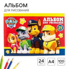 Album for drawing A4, 24 sheets 100 g/m², on a clip, puppy patrol