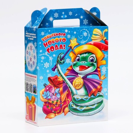 Gift box New Year Eniki Beni 17 x 7 x 25.5 cm-2