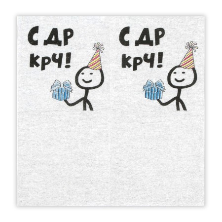 Napkins Paper Single -layer Harmony of Color "with DR CRC" 24*24 cm, 20 pcs-1