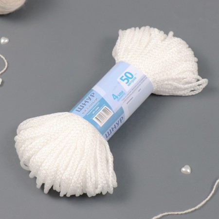 Knitted polypropylene 4 mm white cord 50m-1