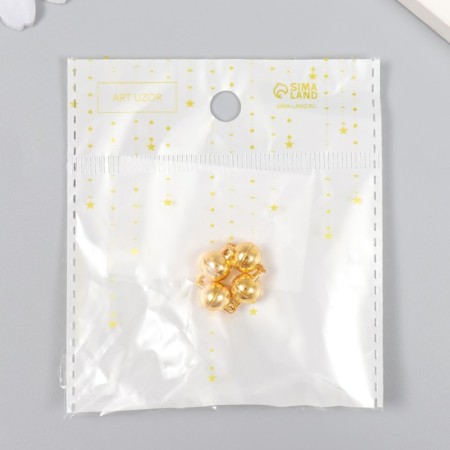 Floor with Magnetic Metal "Ball" gold 0.8x0.8x0.8 cm-3