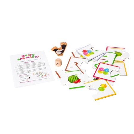 Developing game "Many or a little?"-1