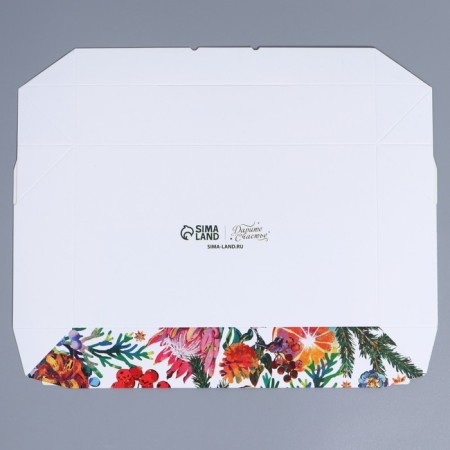 Folding box "New Year's botanist", 20 x 12 x 4 cm, New Year-5