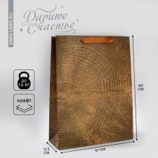 Package Gift Crafts Vertical, packaging, “unreal heights”, l 31 x 40 x 9 cm