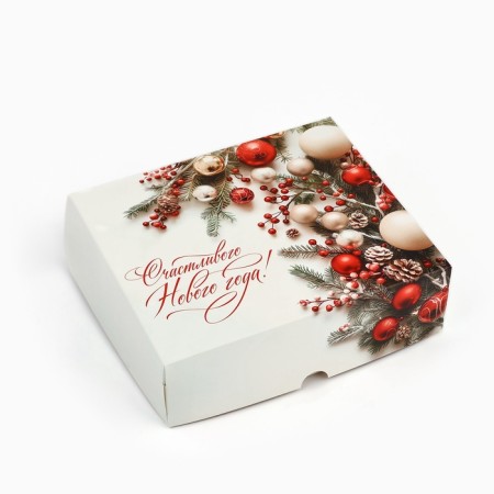 Packaging for confectionery "Happy New Year!", 20 x 17 x 6 cm, New Year-1