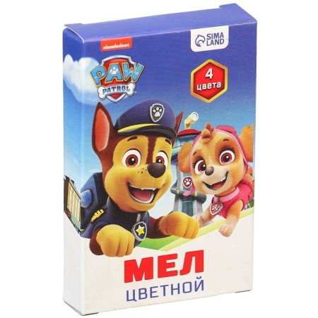 Loars of Color School 4pcs "Puppy Patrol" PAW PATROL, rectangular-3