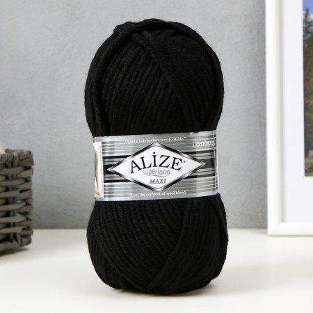 Yarn "Superlana Maxi" 75% acrylic, 25% wool 100m/100g (60 black)