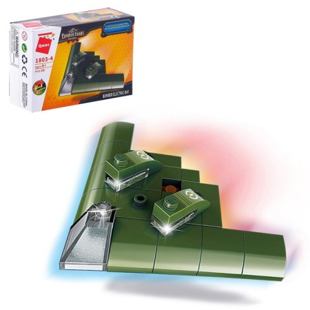 Constructor military "Technique", 38-62 parts, mix, 8 species-3