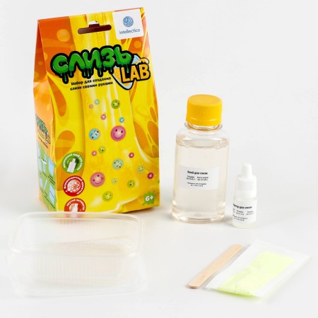 Mucus lab, yellow color-1