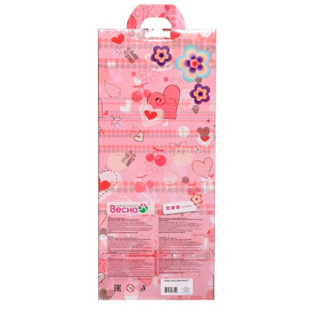 Gerda fashionable doll with a sound device, 38 cm-5