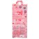 Gerda fashionable doll with a sound device, 38 cm