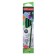 Pencil Chernographic hardness of HB, with an eraser, triangular, sharpened, MIX case