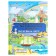 Large children's illustrated dictionary about everything in the world. Alekseeva V.K. and etc.