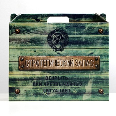 Universal box with a pen, "stock", 34.5 x 8 x 27 cm-2