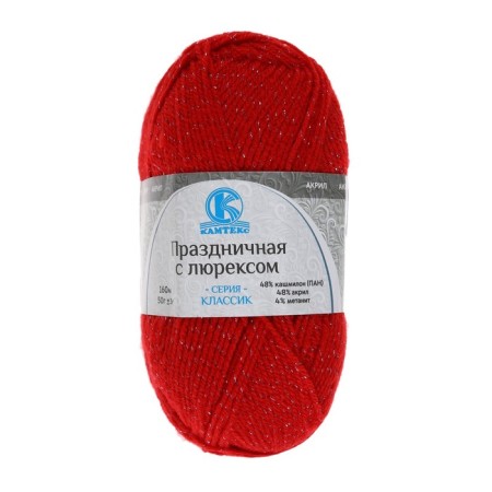 Yarn "Festive" 48% Kashmilon, 48% acrylic, 4% metabolit 160m/50g (046 red)-3