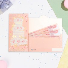 Money envelope 