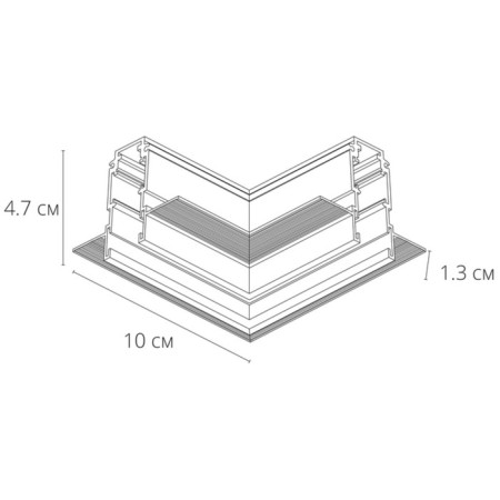 Corner Connector for the Arte Lamp Expert-Ccessories A590706, 8.1x10x4.9 cm, black-1